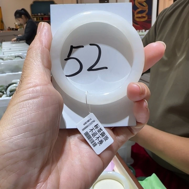 和田玉未镶嵌手镯628