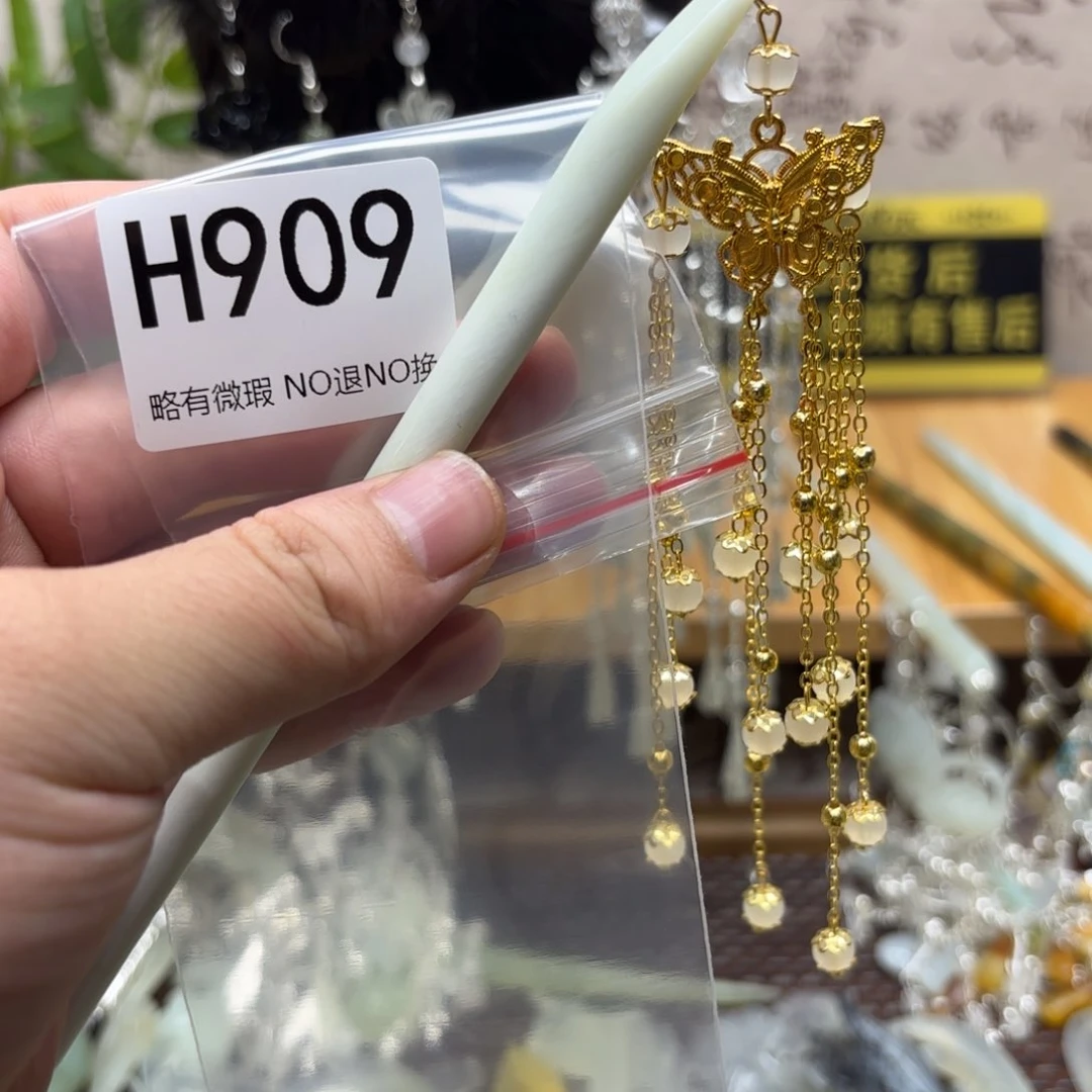 蛇纹石玉合金戒指得***?