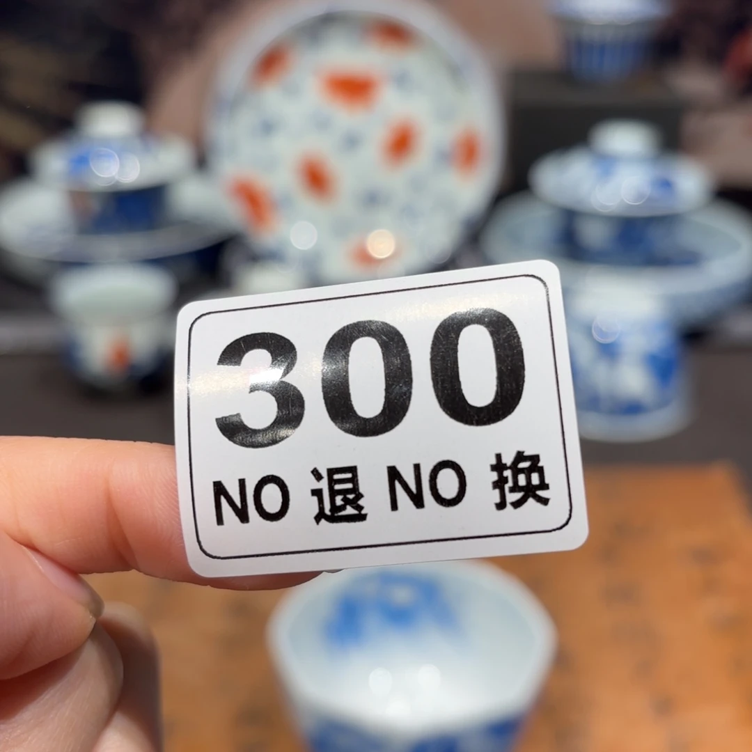 景德镇纯手工手绘