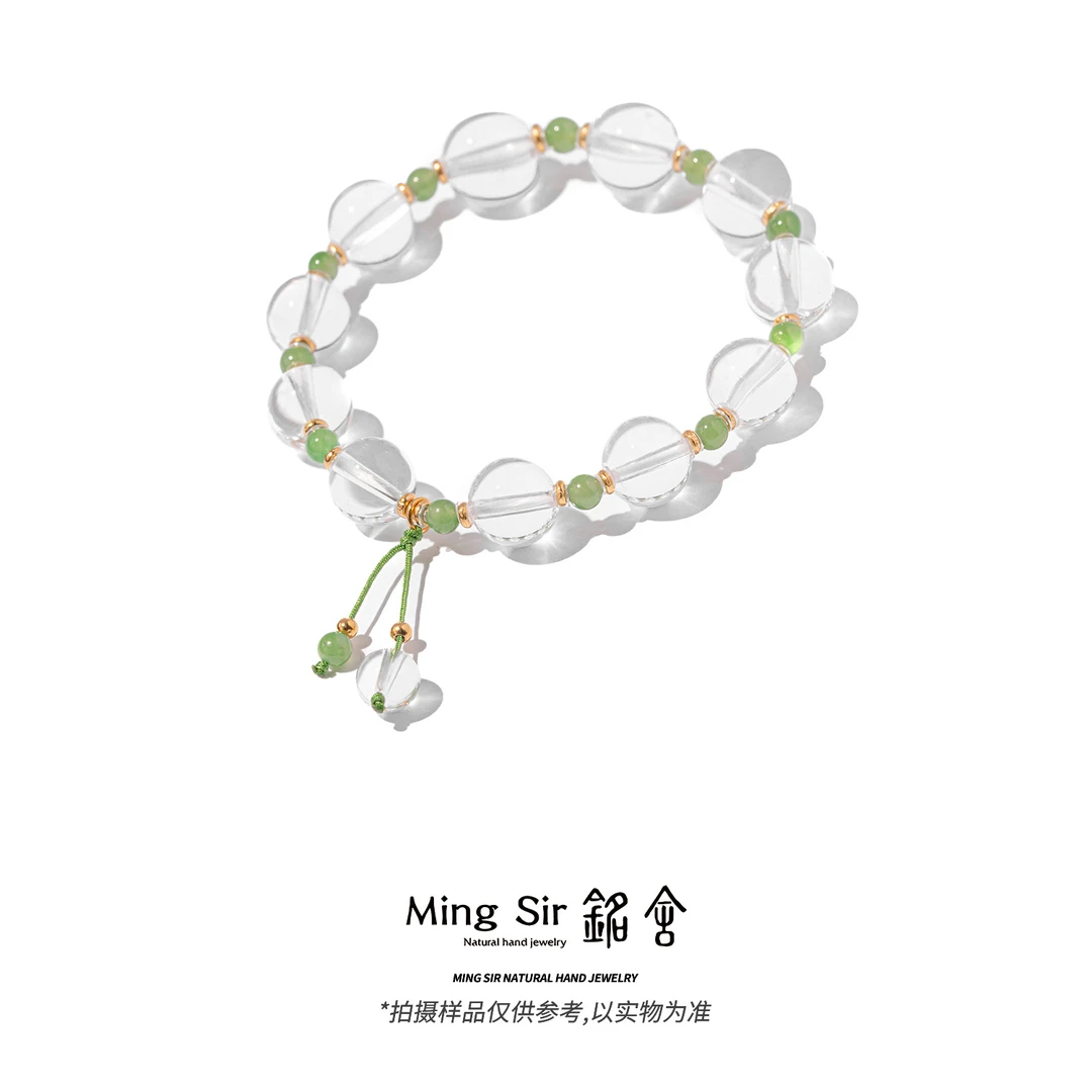【铭舍】天然白水晶碧玉设计款10mm左右手串时尚百搭-7.23