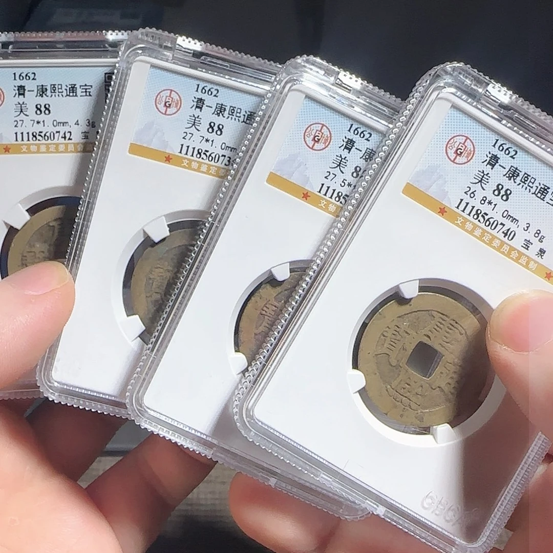 铜F评级封装盒子币一个