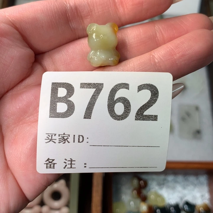 蒽***版蛇纹石玉未镶嵌颈饰