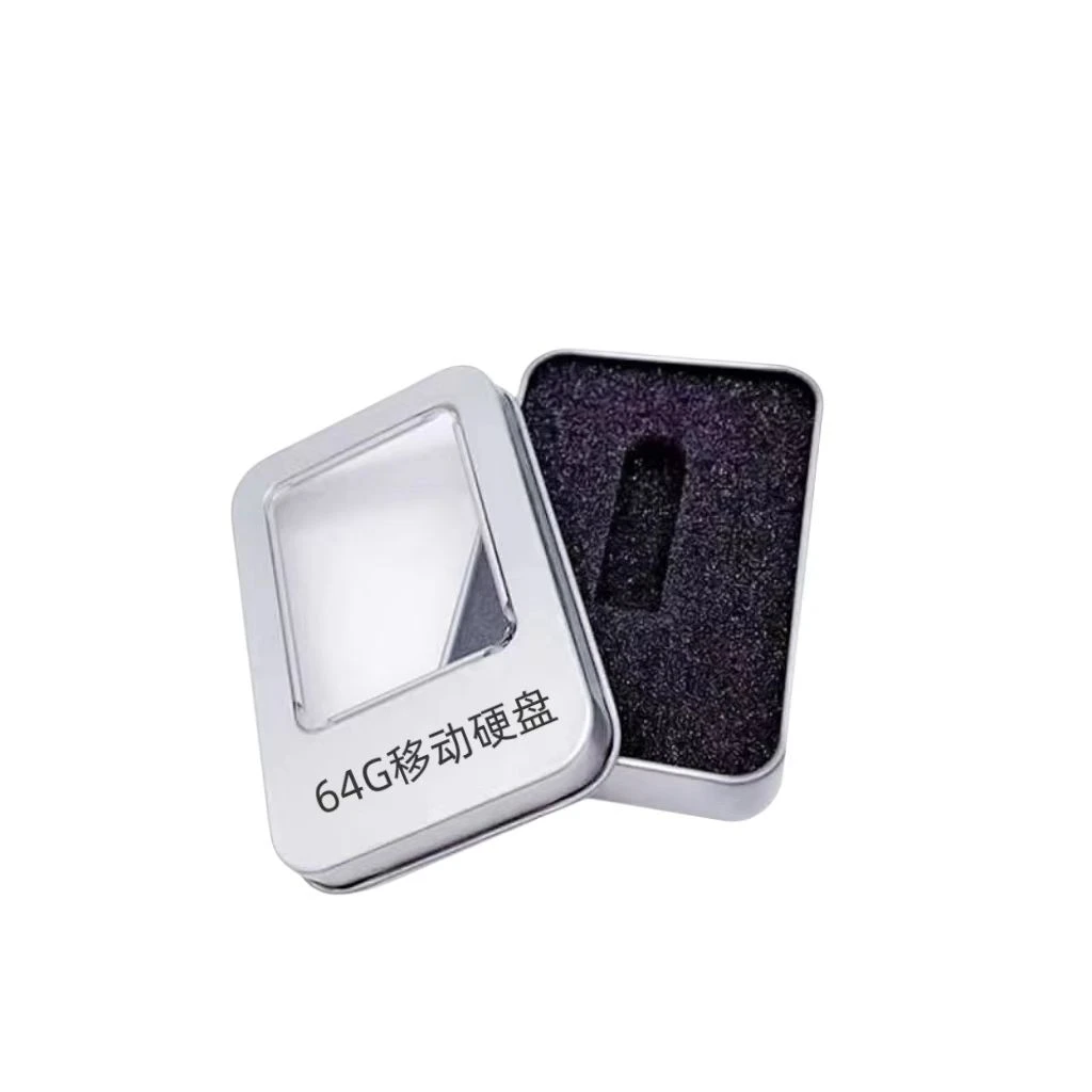 【主播同款】简约便携式快速USB移动盘防摔多功能游戏随身摸鱼神器