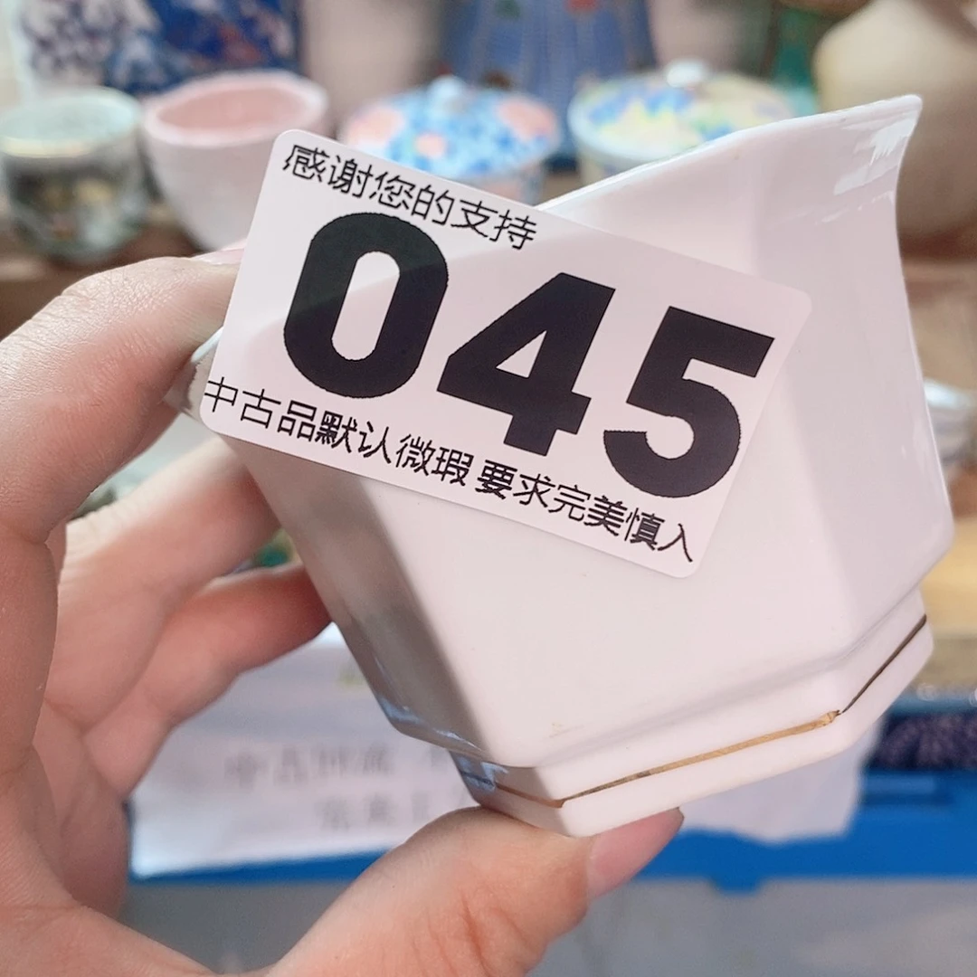 瓷片聆****圈精美瓷器。。。。。。。