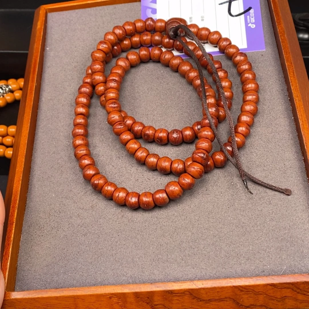 凤眼菩提吊坠?****?凤眼