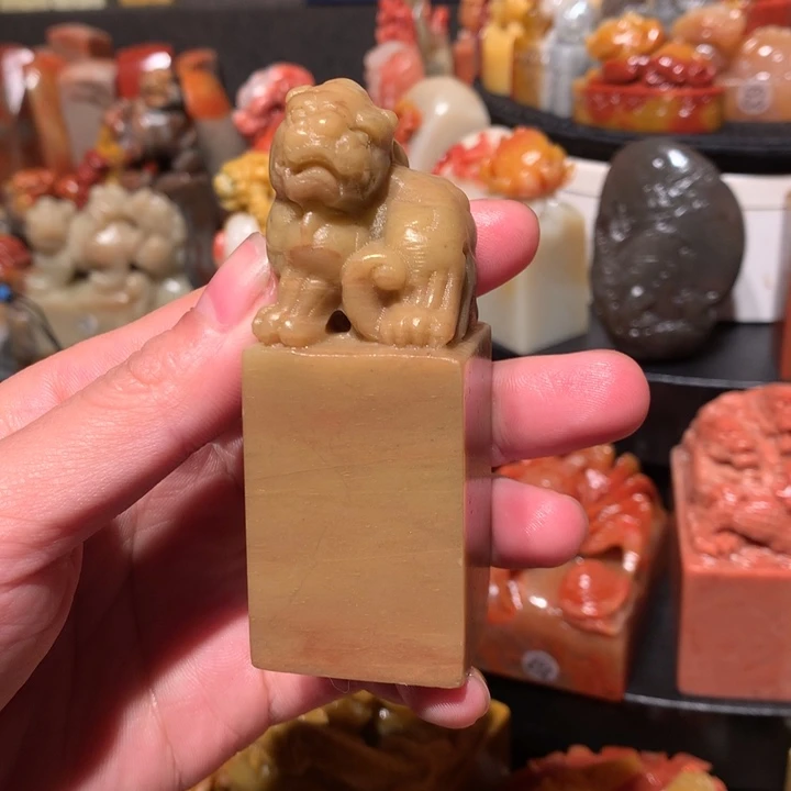 寿山石印石印石章