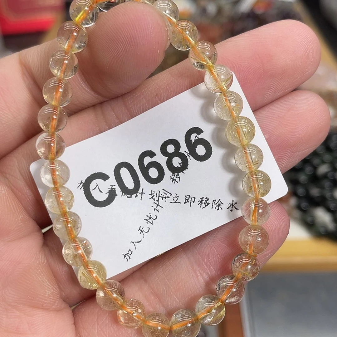 手链水晶未镶嵌天然