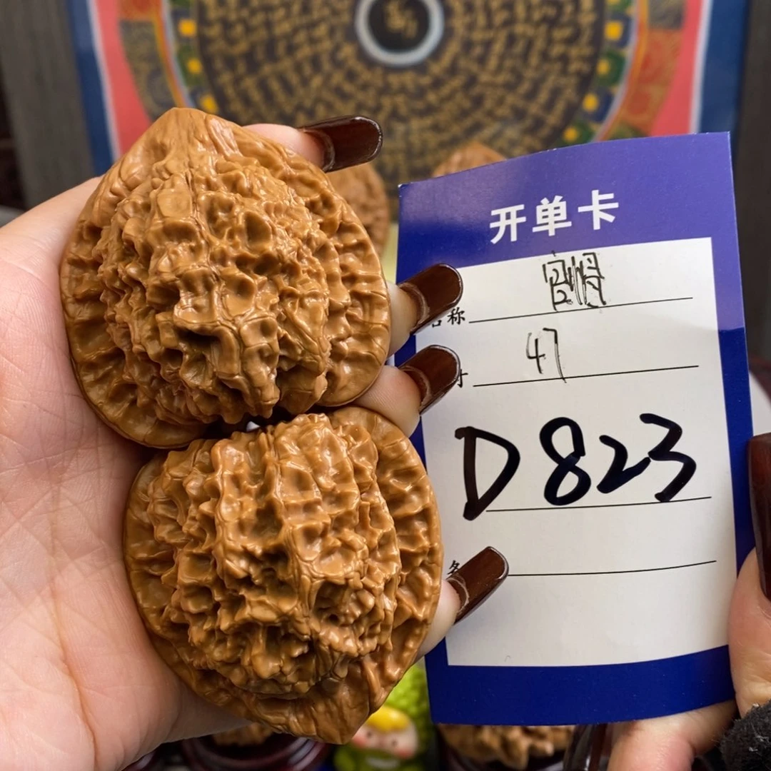 文玩核桃吊坠官帽47尺