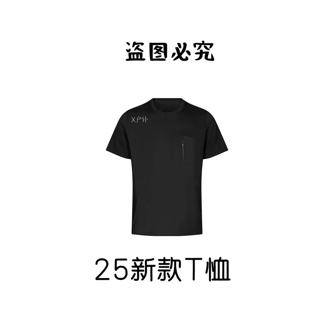 （茑家系列）001-2417)2025新款男士黑色运动速干圆领有兜T恤短袖