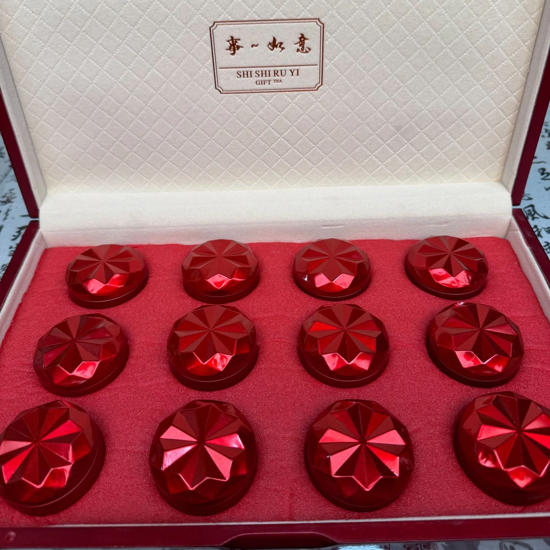 大红袍 岩茶乌龙茶 12小罐封签罐装茶叶礼盒无三色随机发