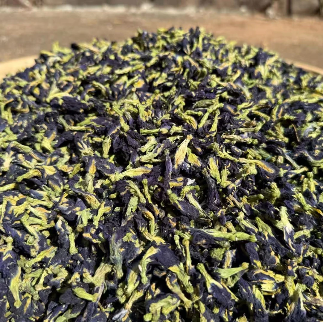 【阿强收皮】蓝莲花百搭益身茶核心产区  250g 拍一发二