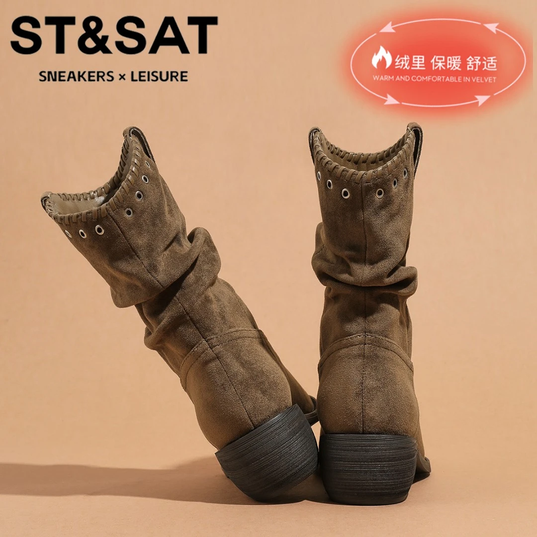 星期六小个子增高时装靴女加绒保暖中筒靴2025网红同款套筒堆堆靴