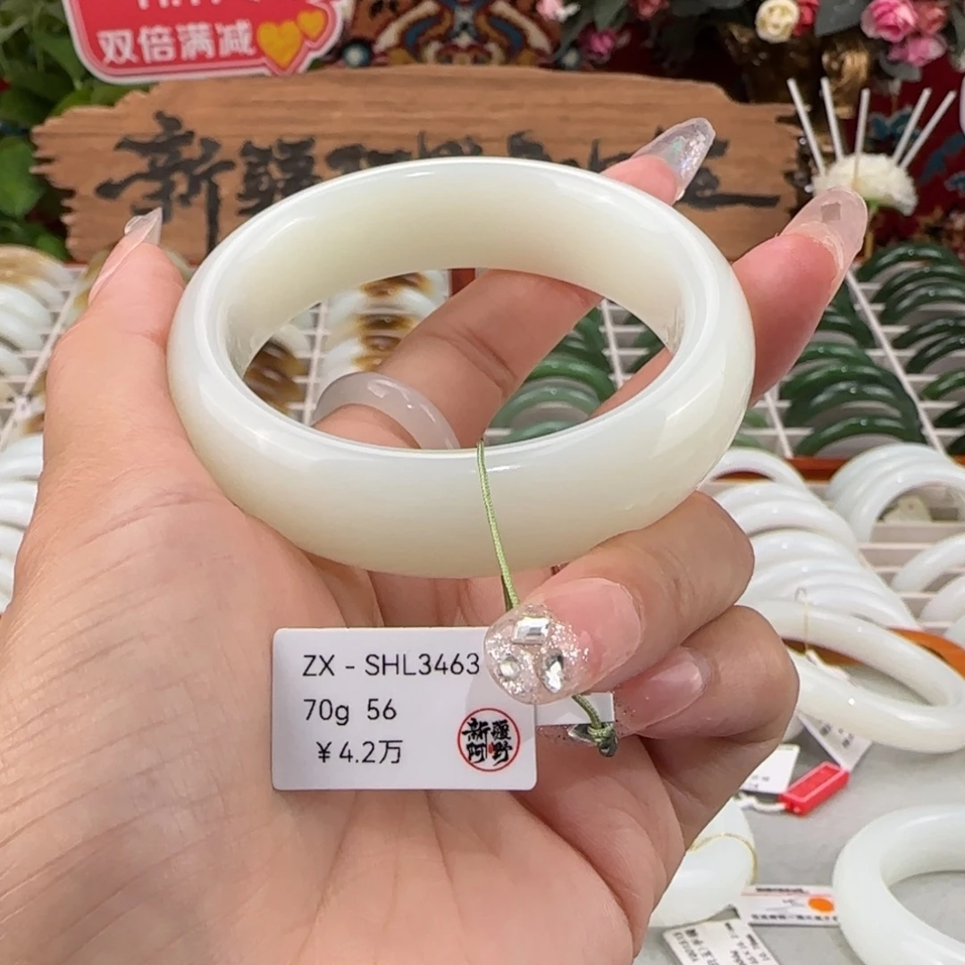 和田玉未镶嵌手镯新疆和田玉且末羊脂白玉轮胎56圈口17.1宽