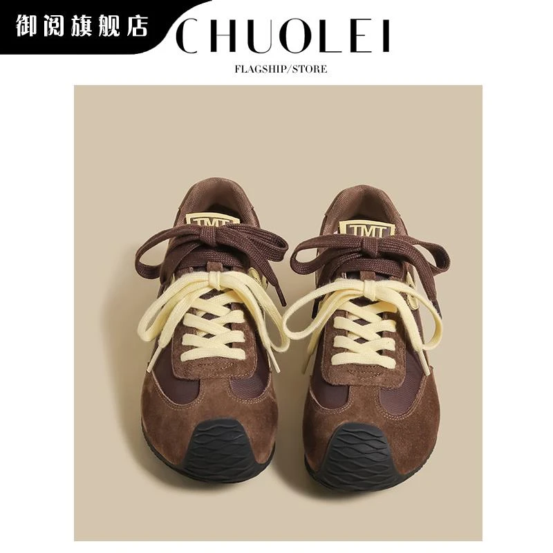 御阅高级感德训鞋女2025夏夏季新款丑萌棕色平底阿甘运动老爹鞋潮
