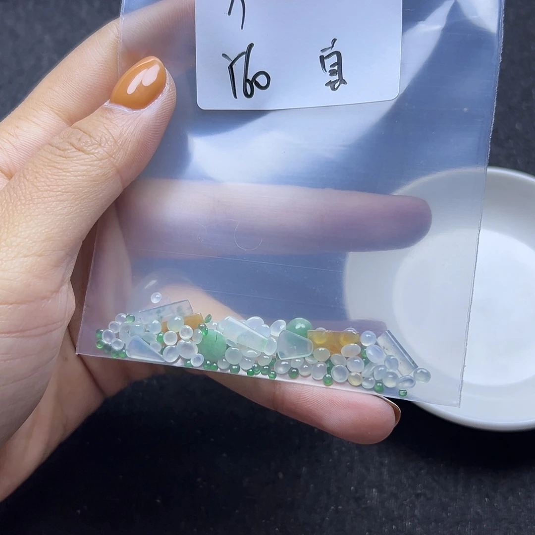 真***对翡翠散珠翡翠裸石