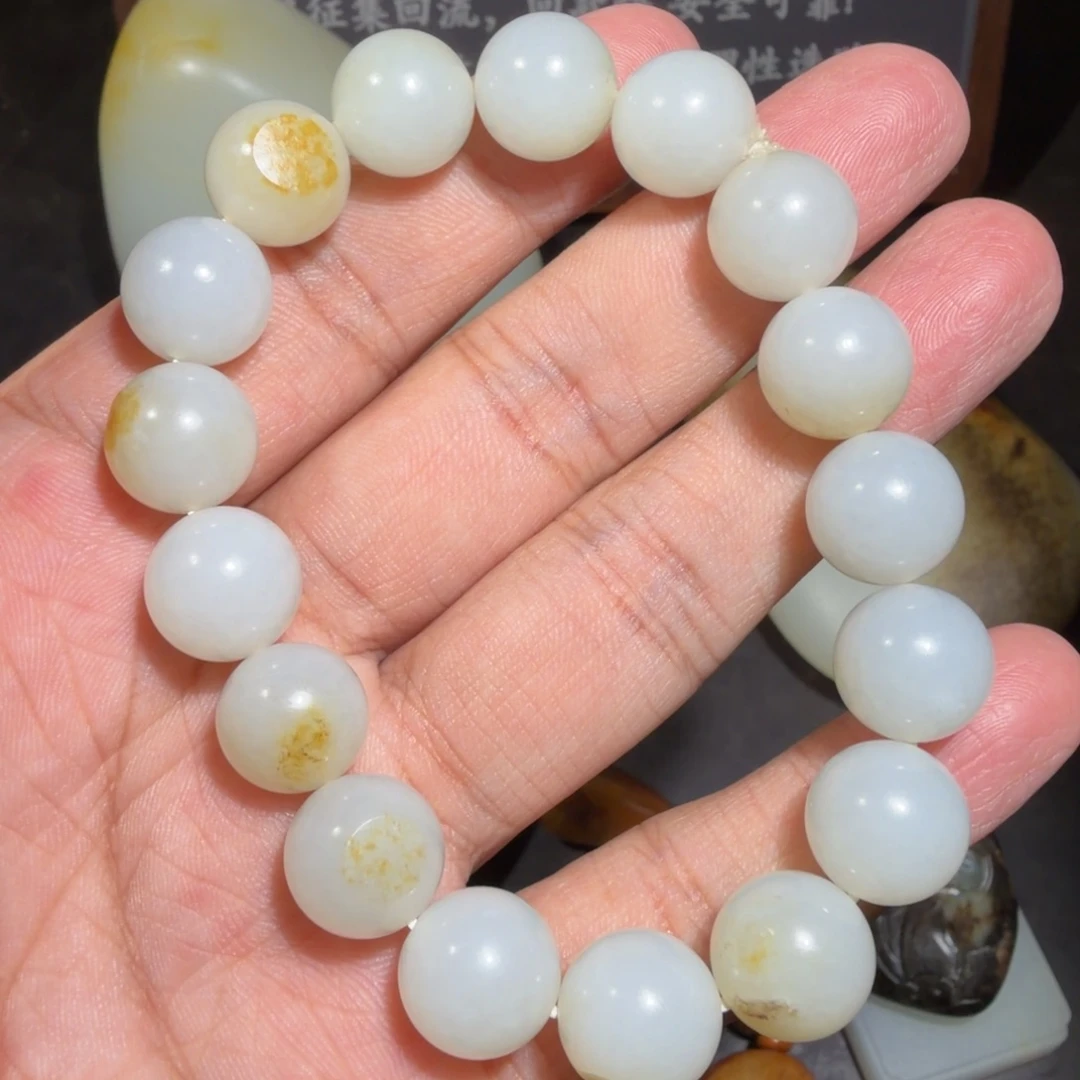 和田玉（子料）未镶嵌挂件