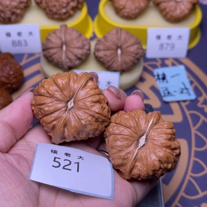 文玩核桃把件南瓜44.521