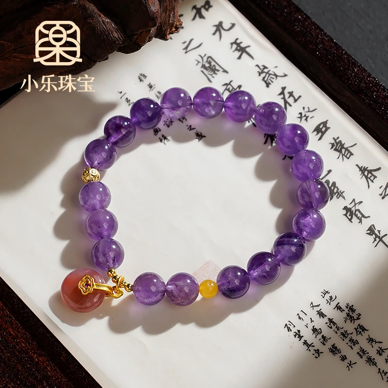 浓郁紫水晶九紫离火单圈女式手链多样性发一-10259