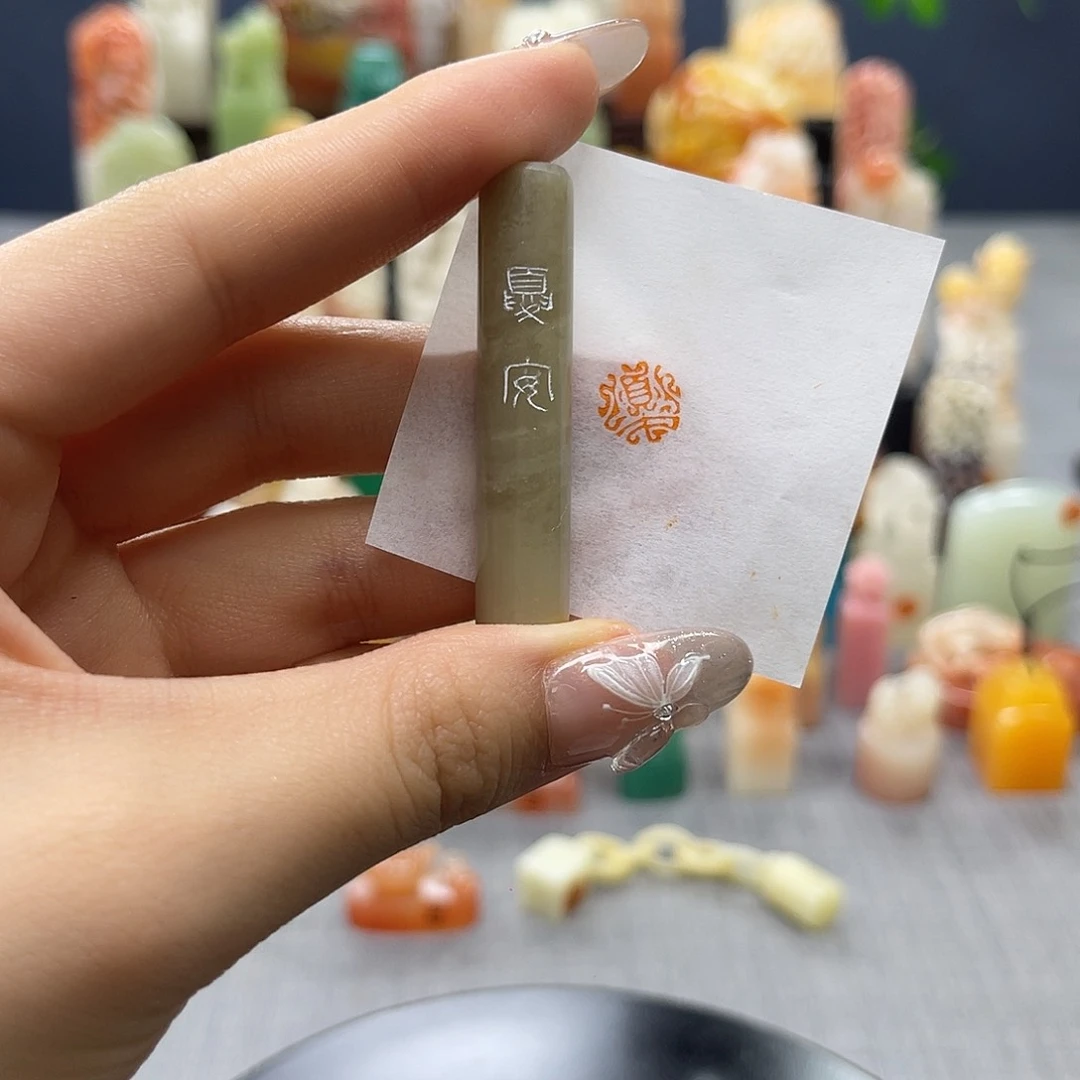 巴林石印石包邮包刻4732