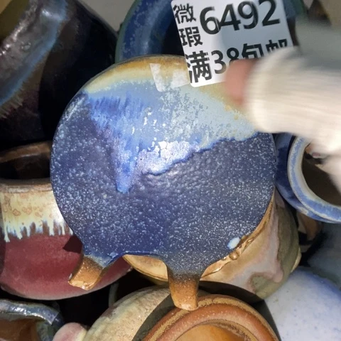 罐6492 微瑕38包邮景德镇陶瓷