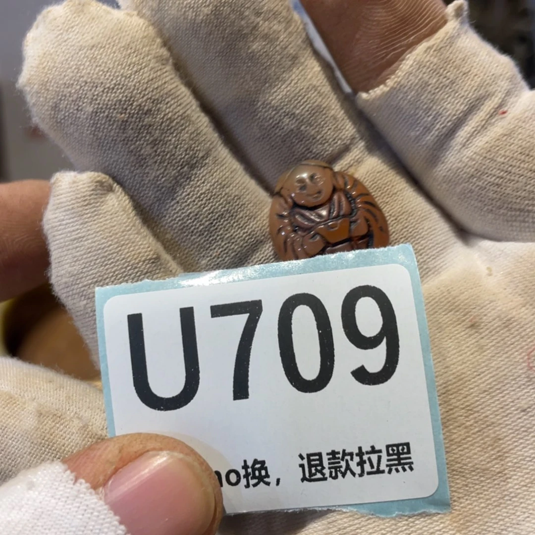 岁***岁瓷片表弟链接火爆热卖热卖