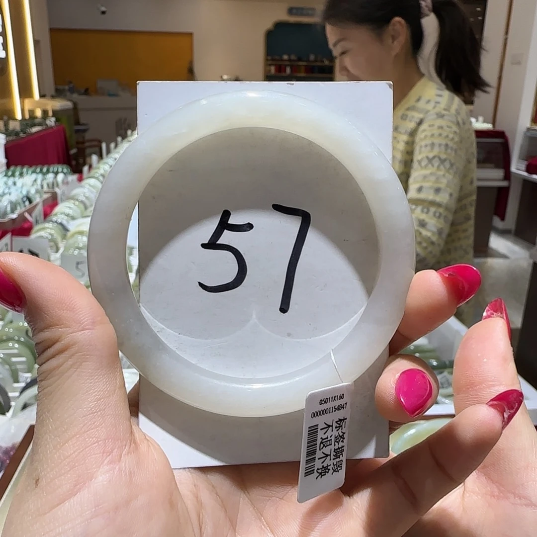 和田玉未镶嵌手镯603