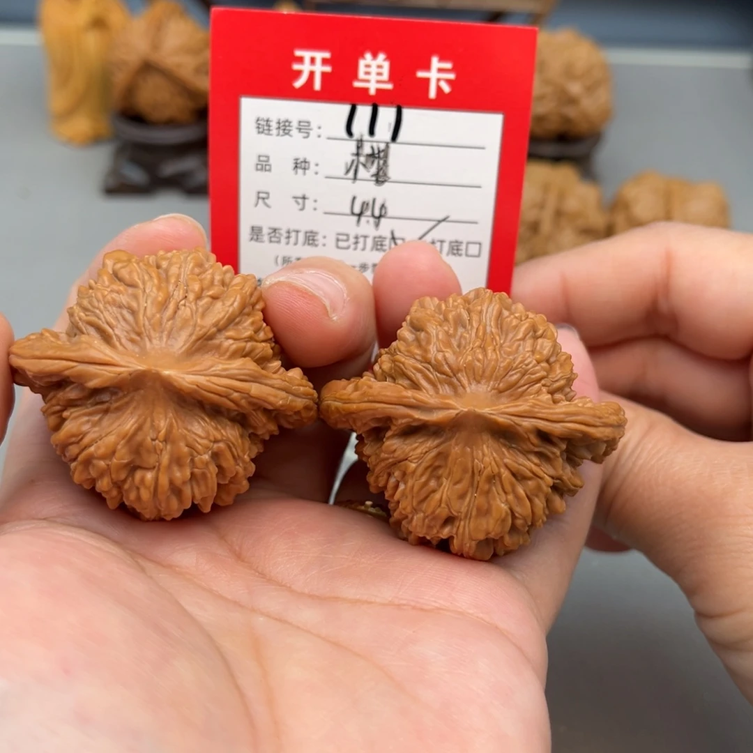 文玩核桃吊坠文玩核桃