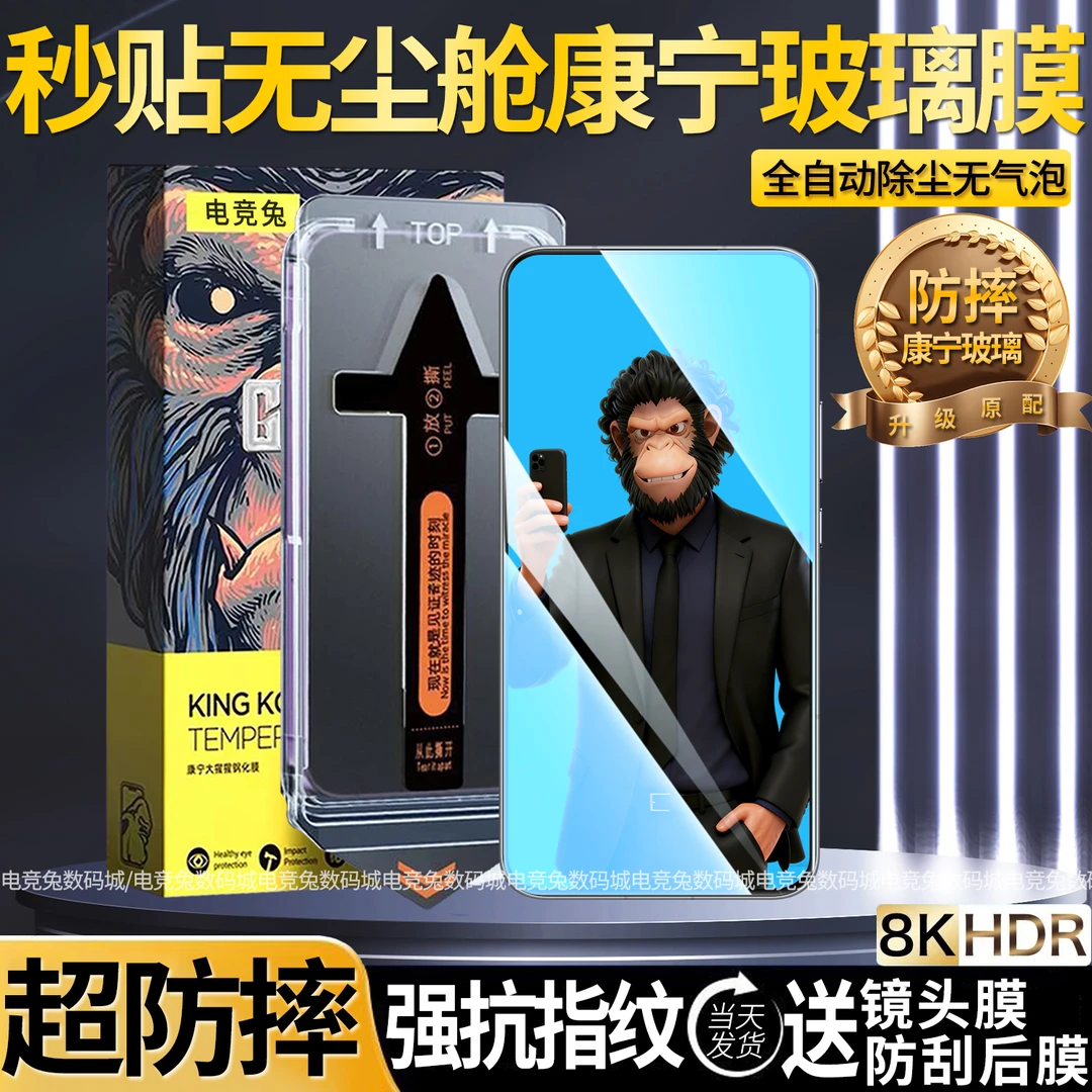 适用小米15防摔钢化膜Xiaomi15秒贴手机膜全覆盖抗指纹超清玻璃膜