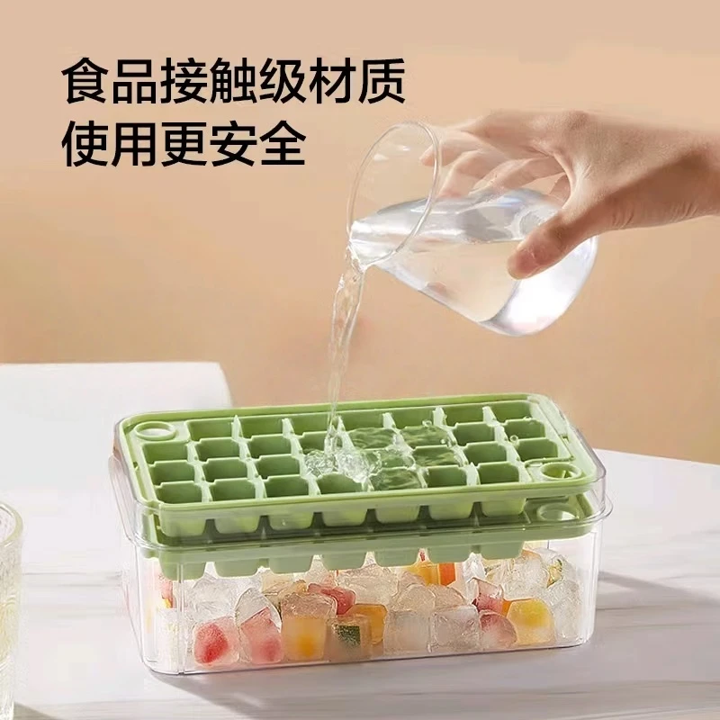 冰格冰盒家用制冰冷啤酒饮料冷饮商用制冰冰块制冰盒60粒装