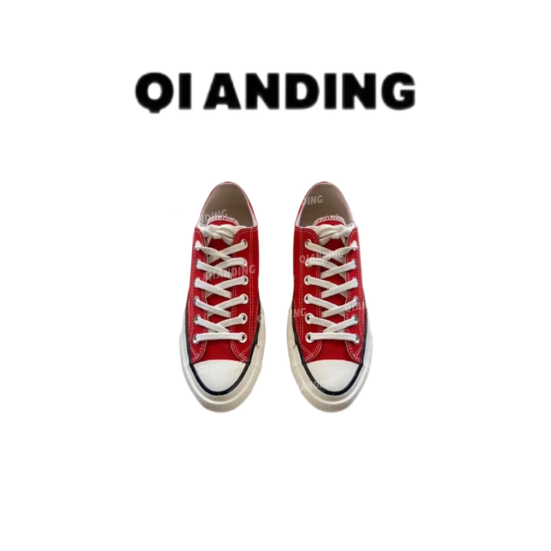 【QIANDING】复古百搭经典低帮休闲板鞋帆布鞋A2505