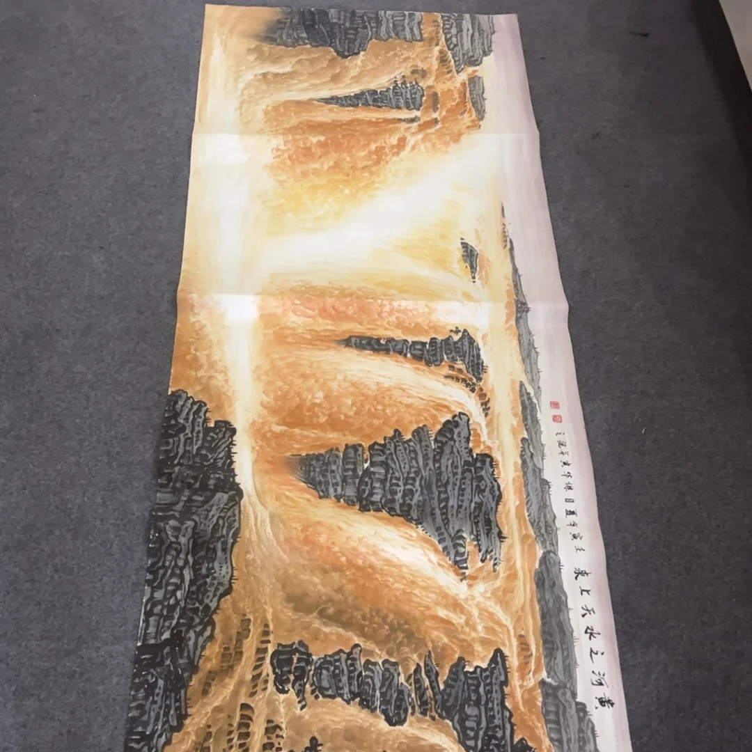 国画TD精品国画作品