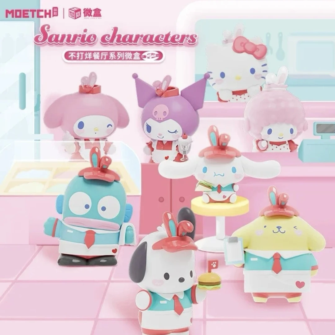 三丽鸥不打烊系列微盒手办潮玩盲盒