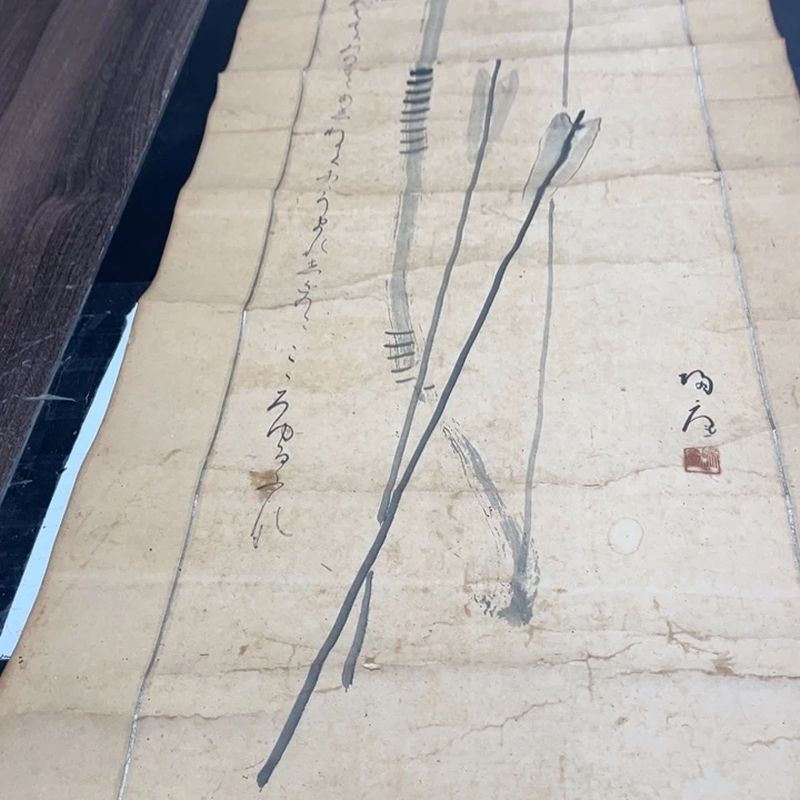 李***也书法手绘作品欣赏