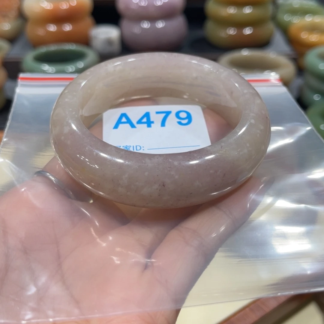 未镶嵌手镯石英岩玉雨*沙