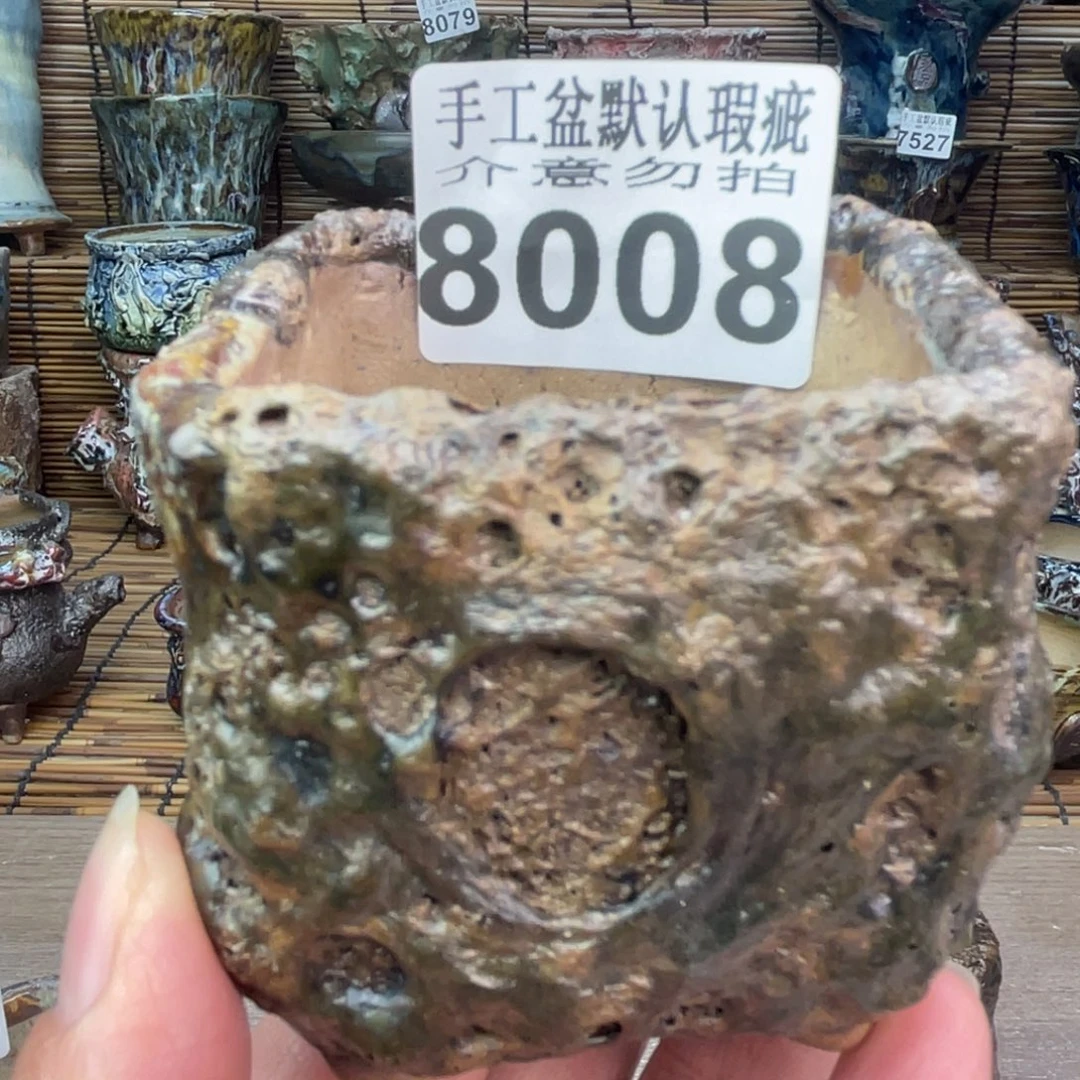 手工花盆默认瑕疵完美者勿拍