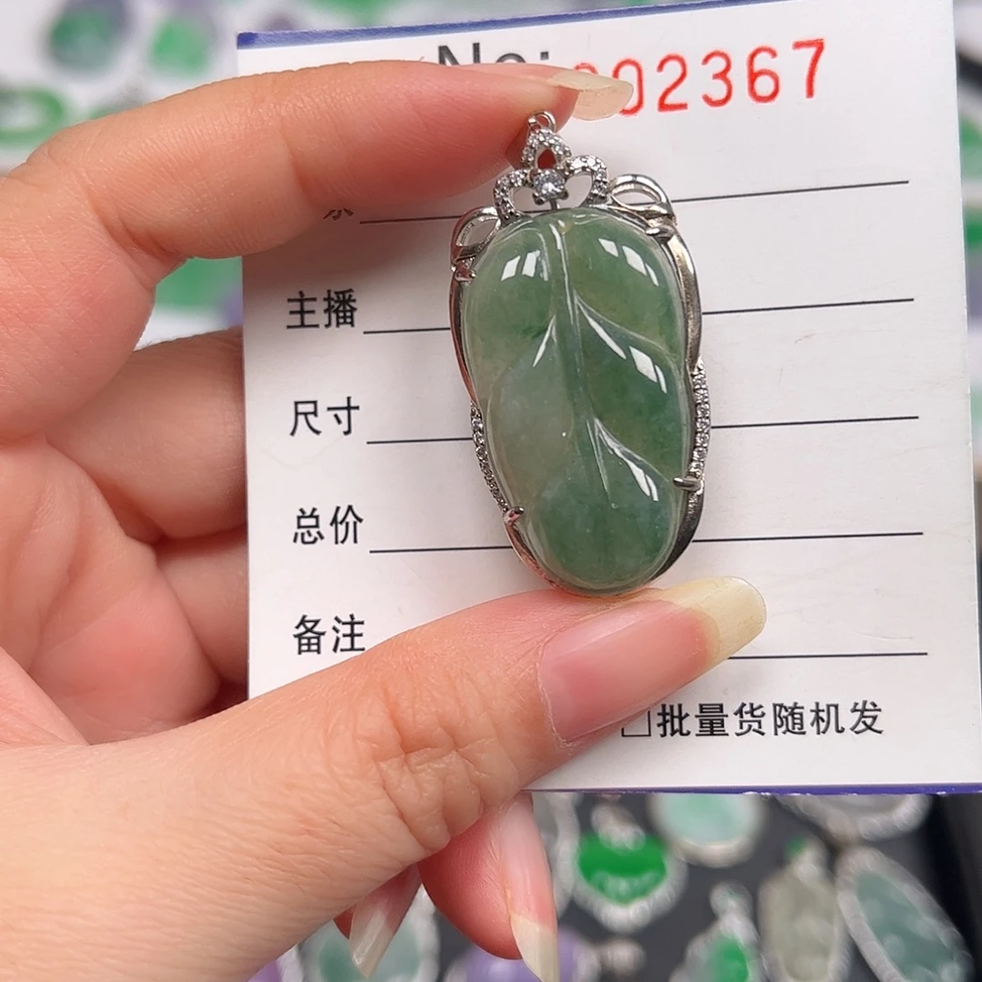 翡翠银S925镶嵌颈饰吊坠