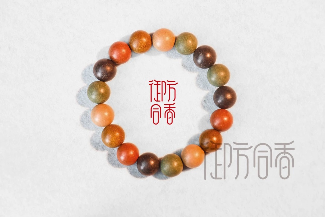 [五方真气]单圈15mm金木水火土 古法非遗纯手工合香珠