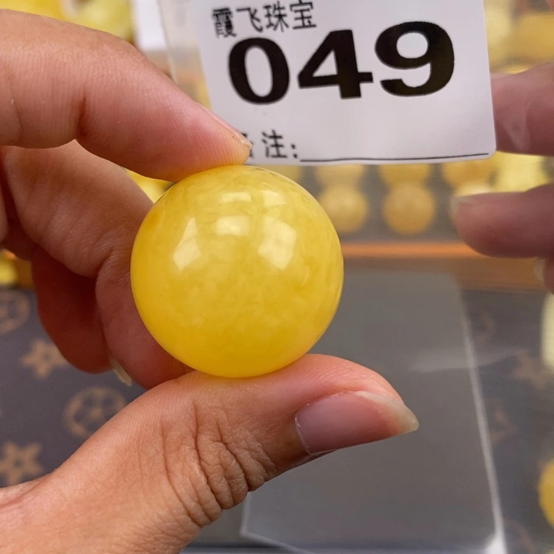 琥珀未镶嵌珠宝奇石27.3