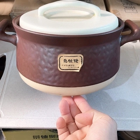 中式外贸单1个陶瓷大牌3000微微瑕