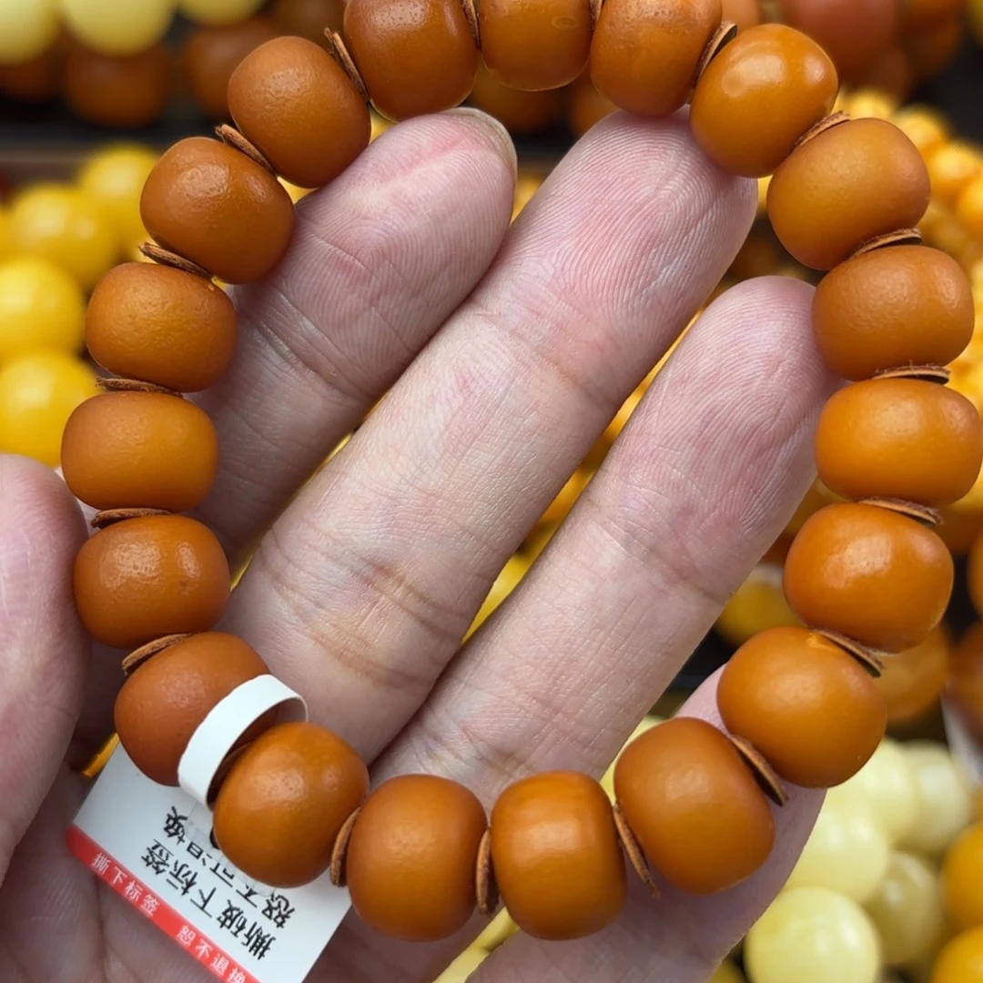 手链琥珀未镶嵌蜜蜡