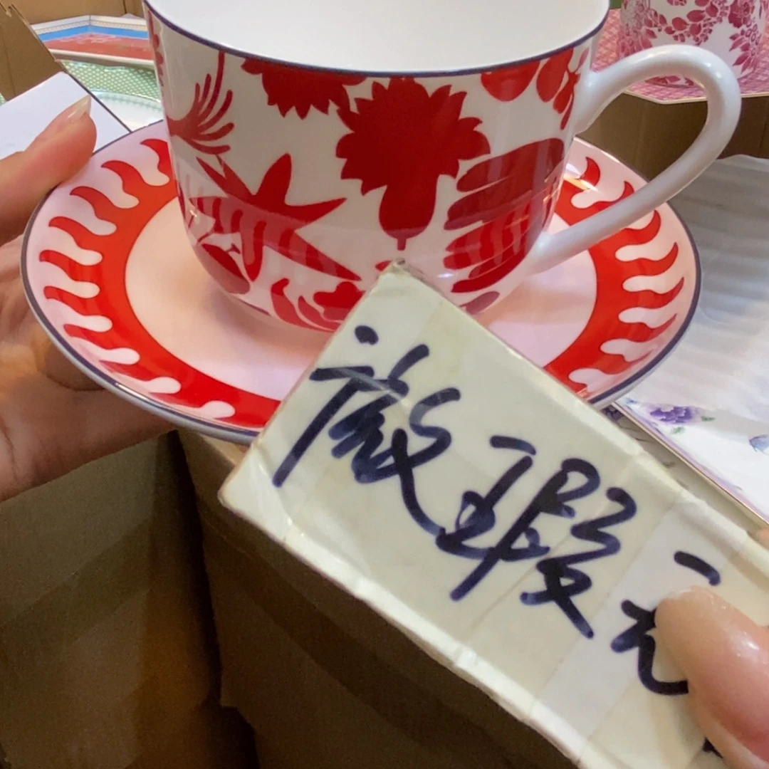 瓷两单包邮…………………………