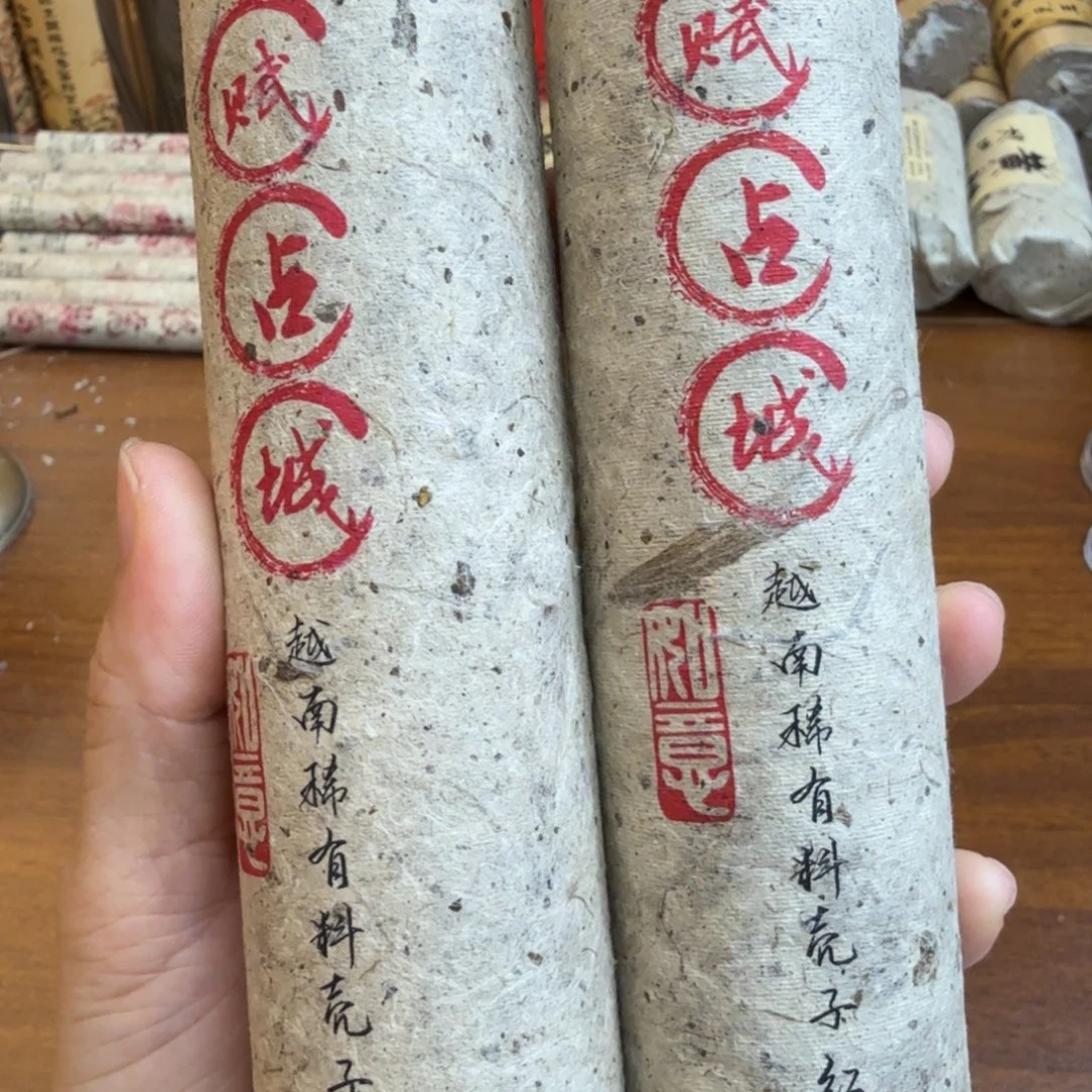 紫砂闪购链接给你