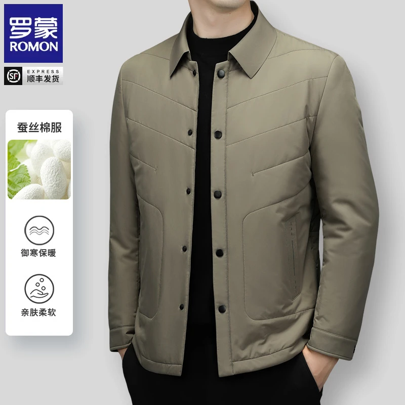 罗蒙冬季男士商务休闲时尚保暖中年桑蚕丝轻薄翻领棉服0288399