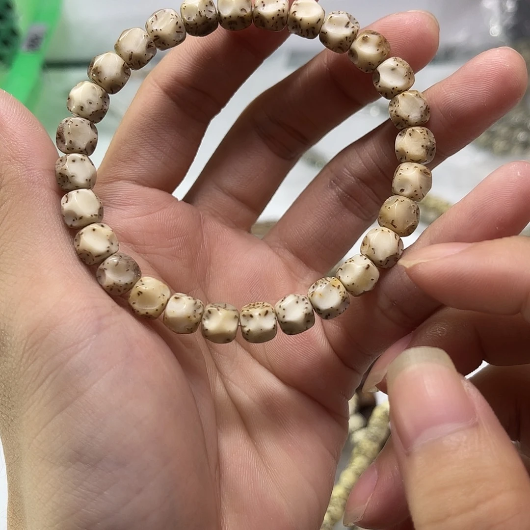 吊坠星月菩提编号13