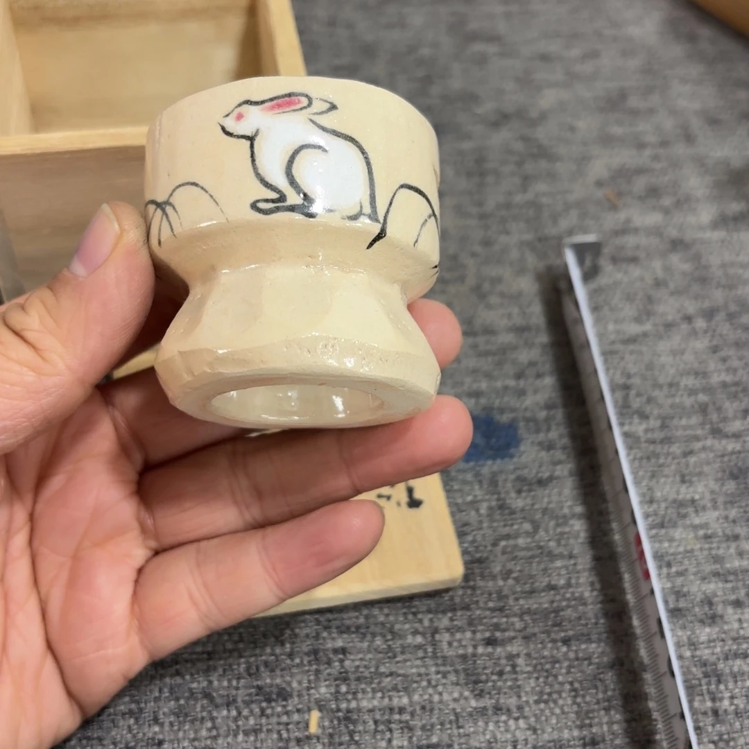 非常好看的物品 The