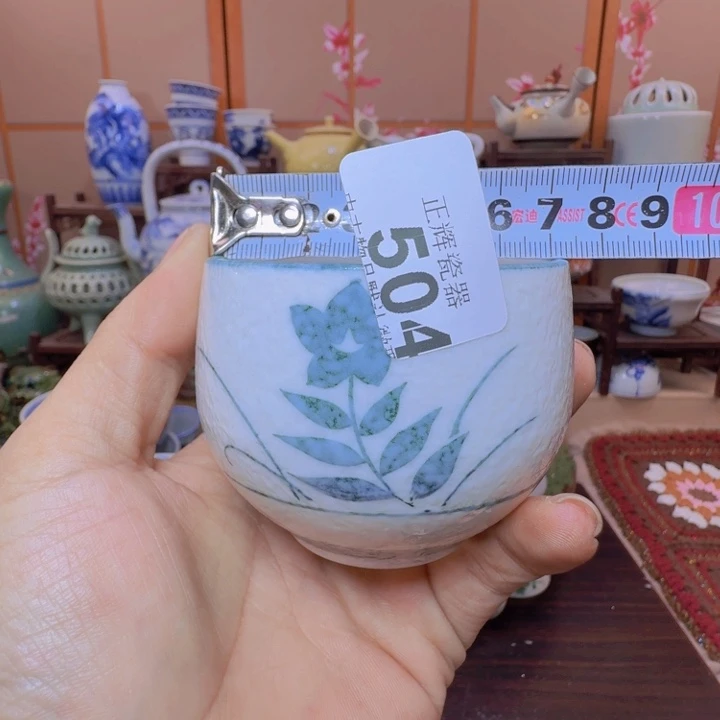 碗504啊啊啊啊啊啊啊啊啊啊啊啊