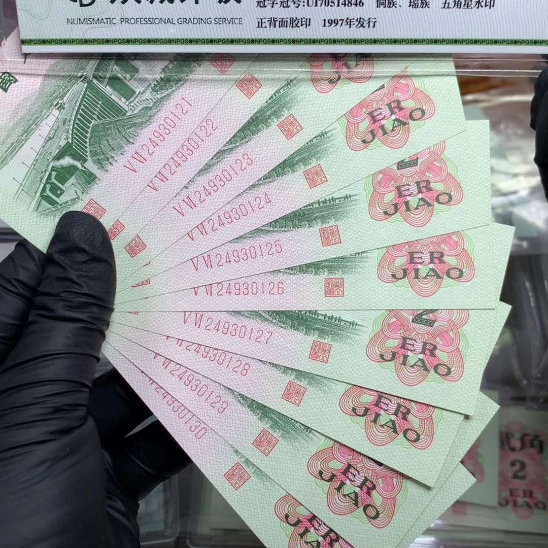 第三套大桥直板标十121-130