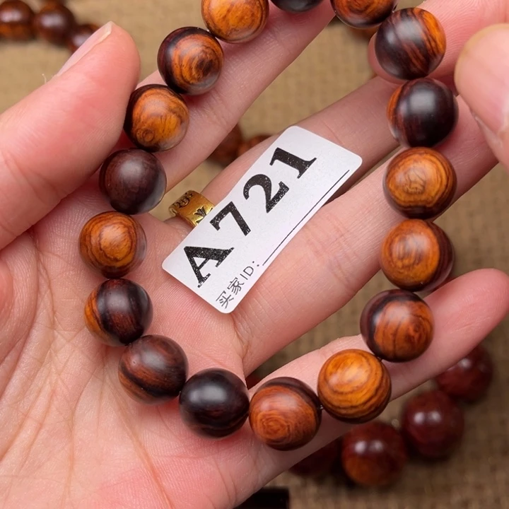 黄花梨/降香黄檀手串/手链