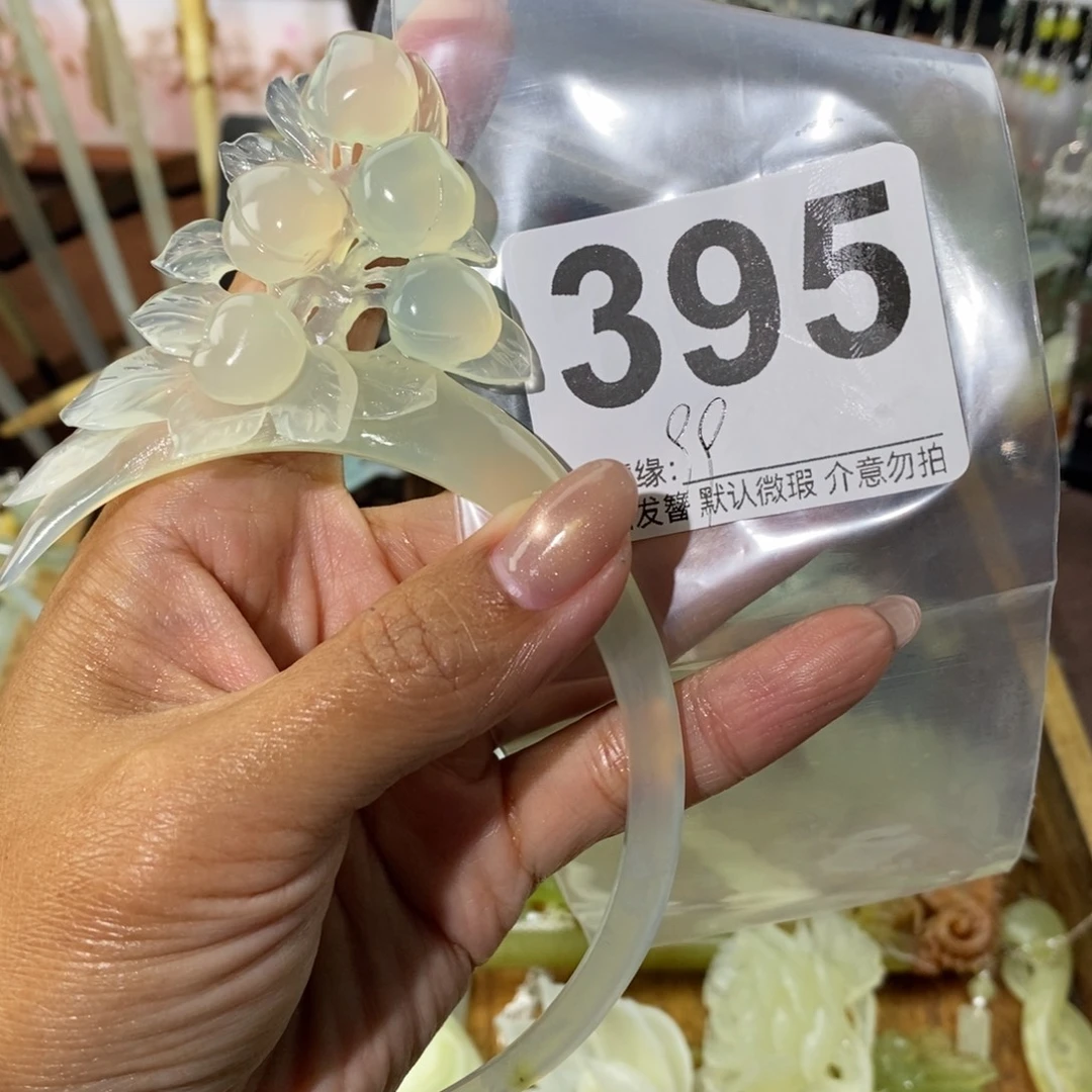 喵***喵蛇纹石玉未镶嵌发饰