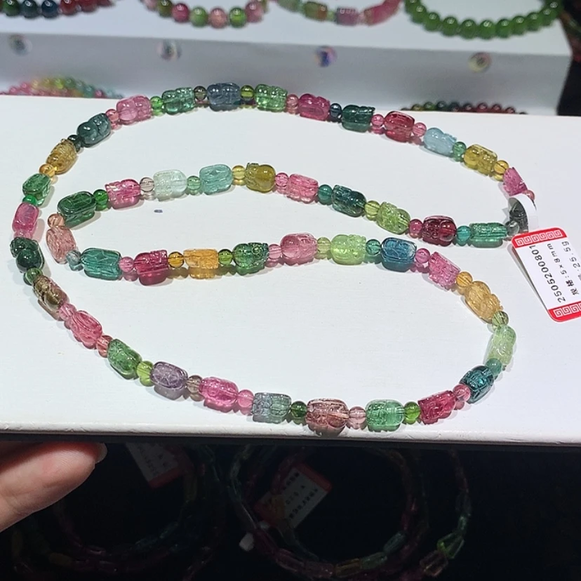 【闪购商品】未镶嵌手链碧玺